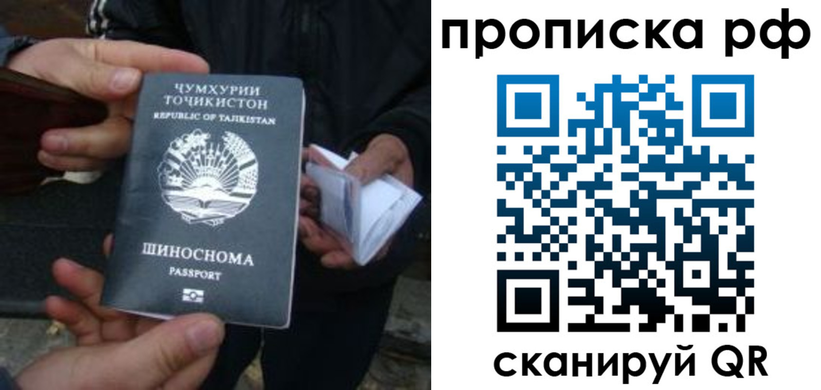 форма 3 в Елабуге